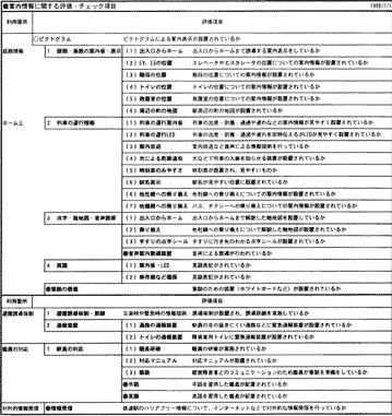 088-1.gif
