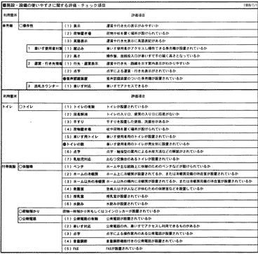 090-1.gif