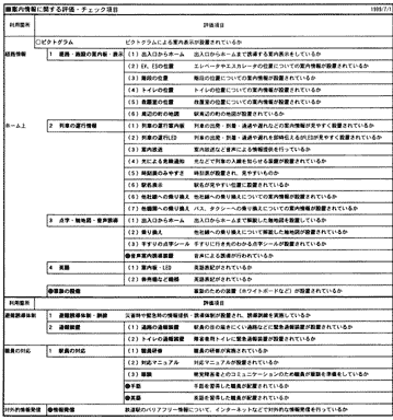091-1.gif