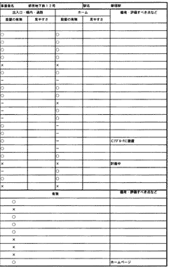 091-2.gif