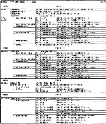092-1.gif