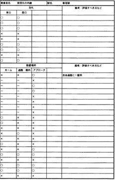 093-2.gif