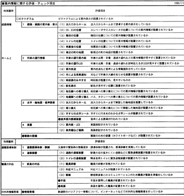094-1.gif