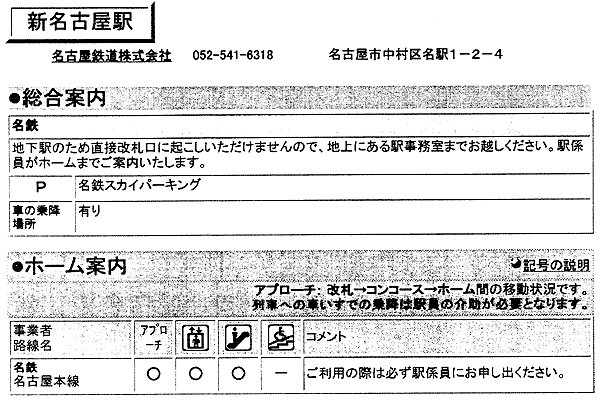 031-1.gif