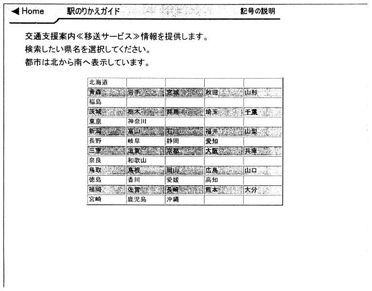 044-1.gif