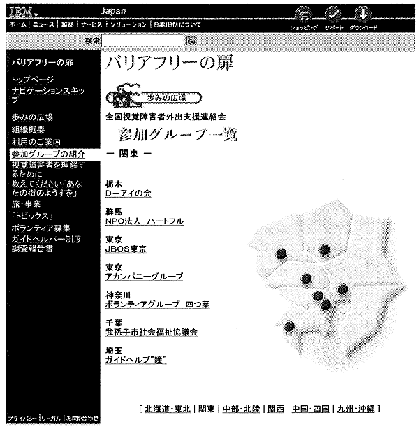 067-1.gif