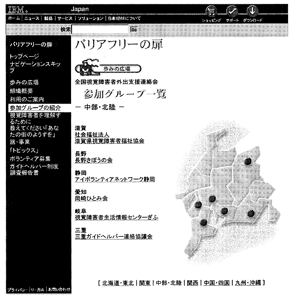 068-1.gif