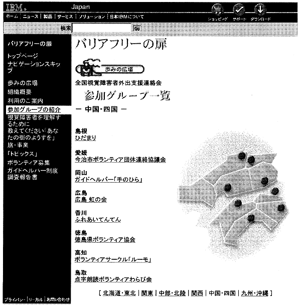 070-1.gif
