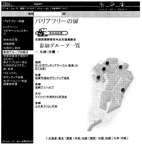 071-1.gif