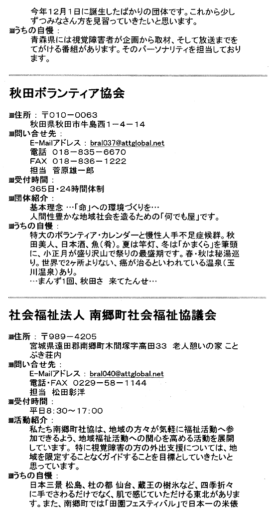 073-1.gif