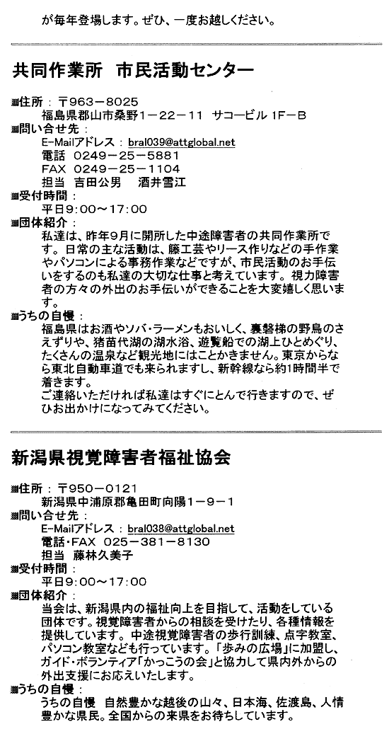 074-1.gif