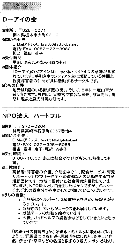 075-1.gif