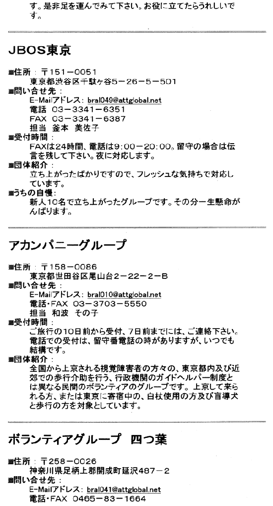 076-1.gif