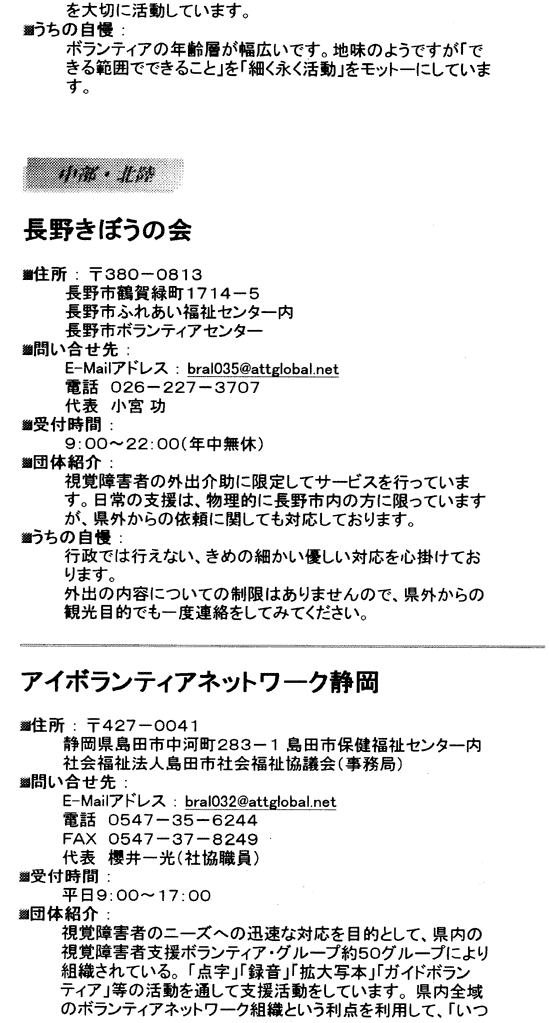 078-1.gif