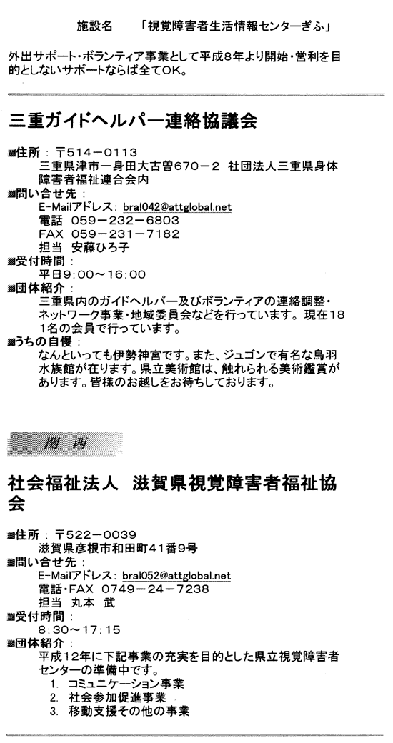 080-1.gif