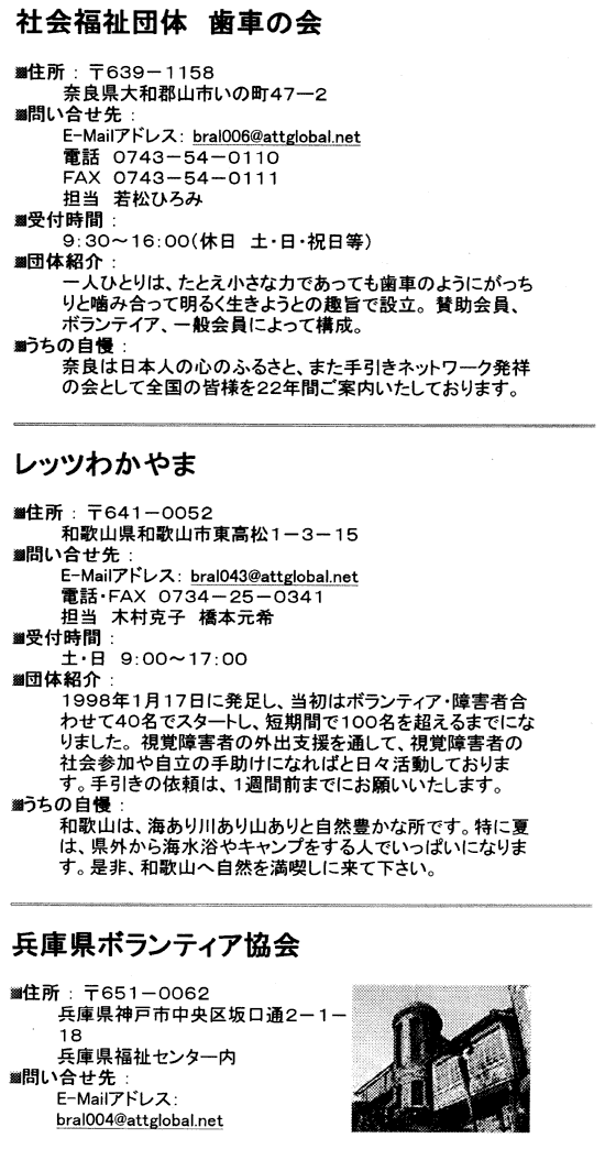 082-1.gif