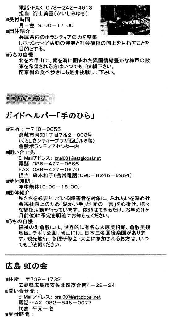 083-1.gif