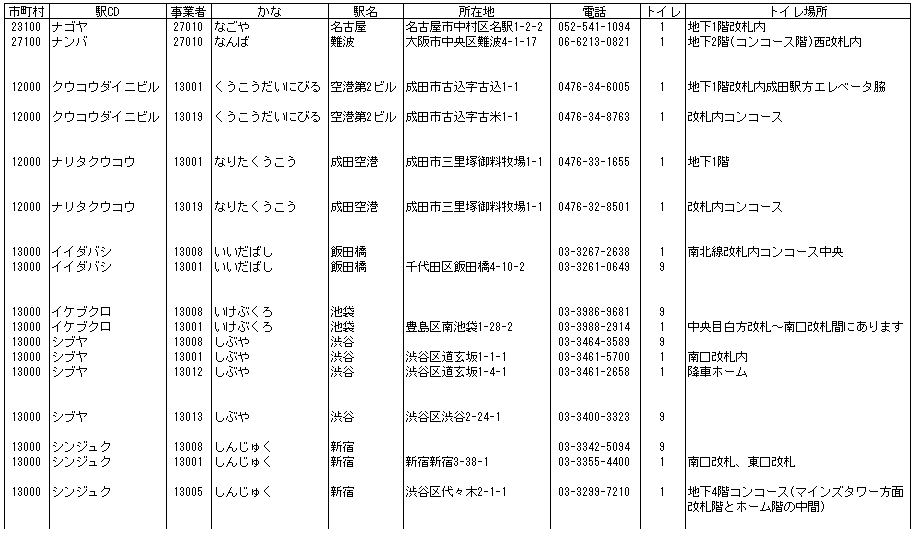 116-1.gif