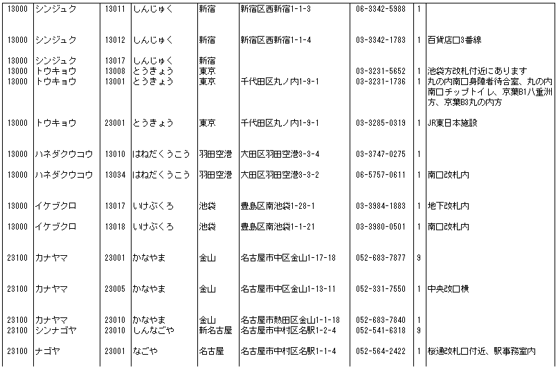 118-1.gif