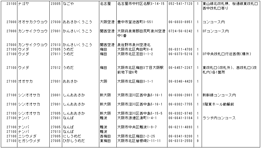 120-1.gif