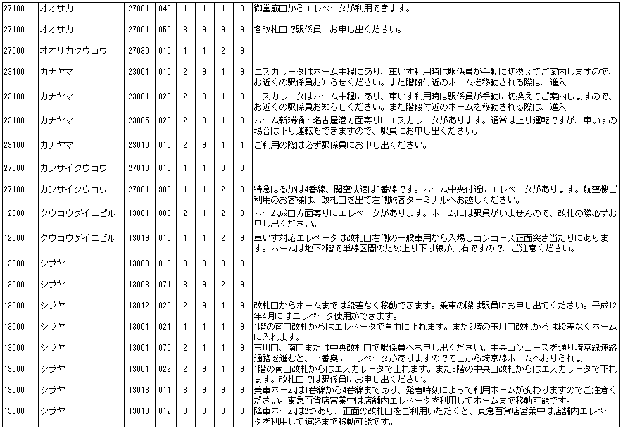 123-1.gif