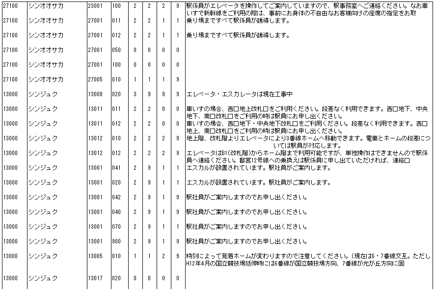124-1.gif