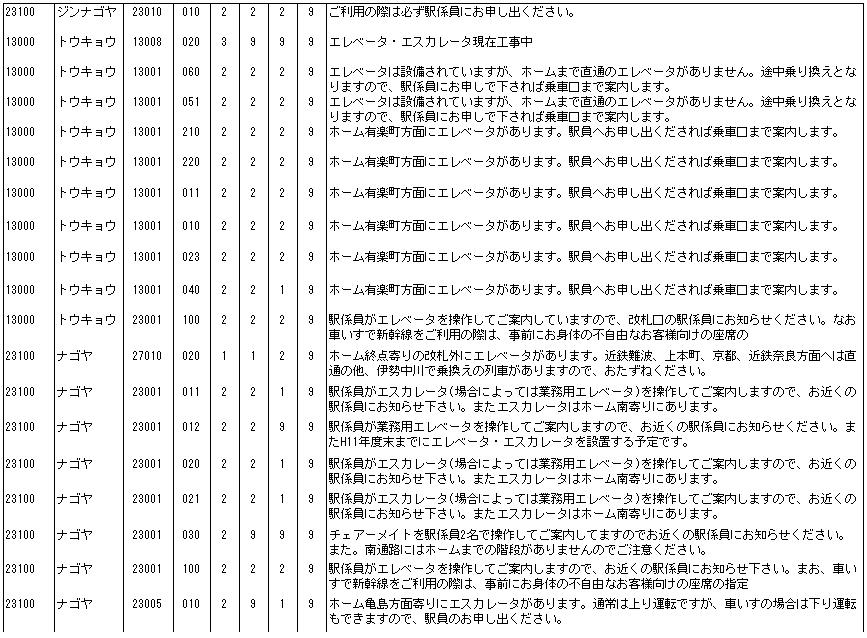 125-1.gif