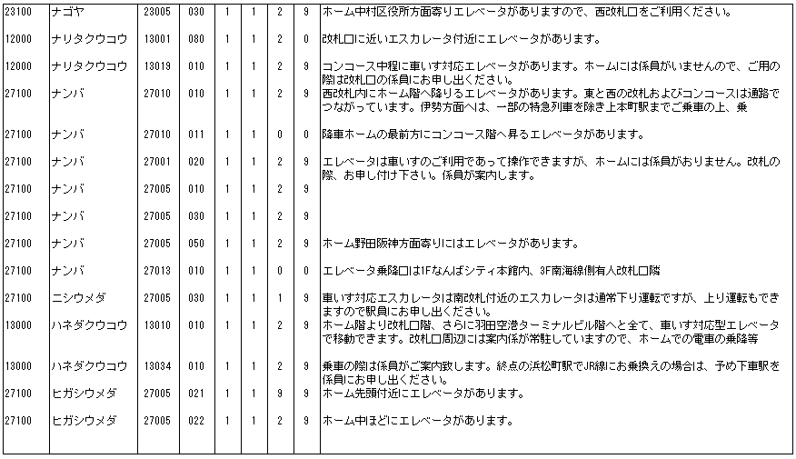 126-1.gif