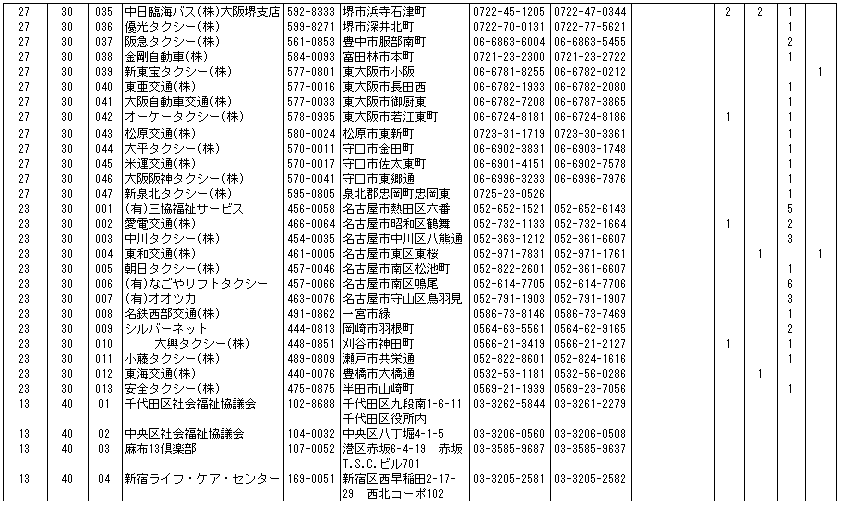 129-1.gif