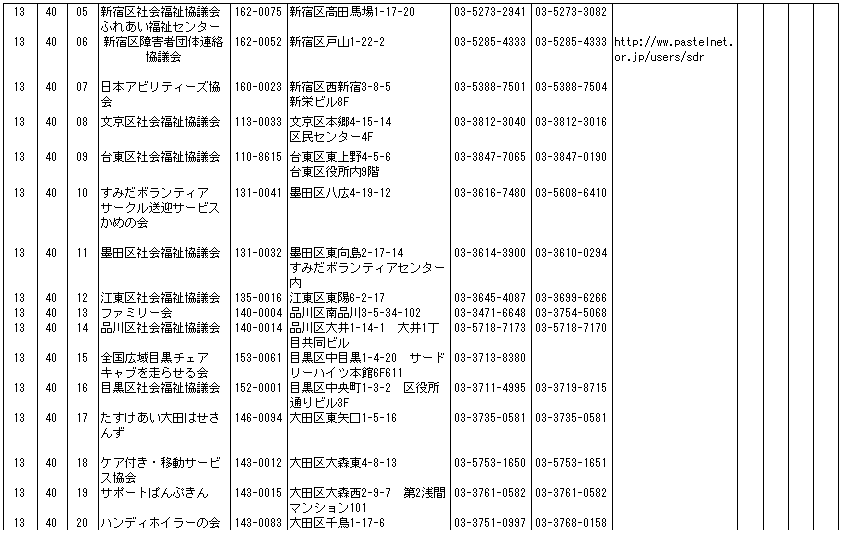 130-1.gif