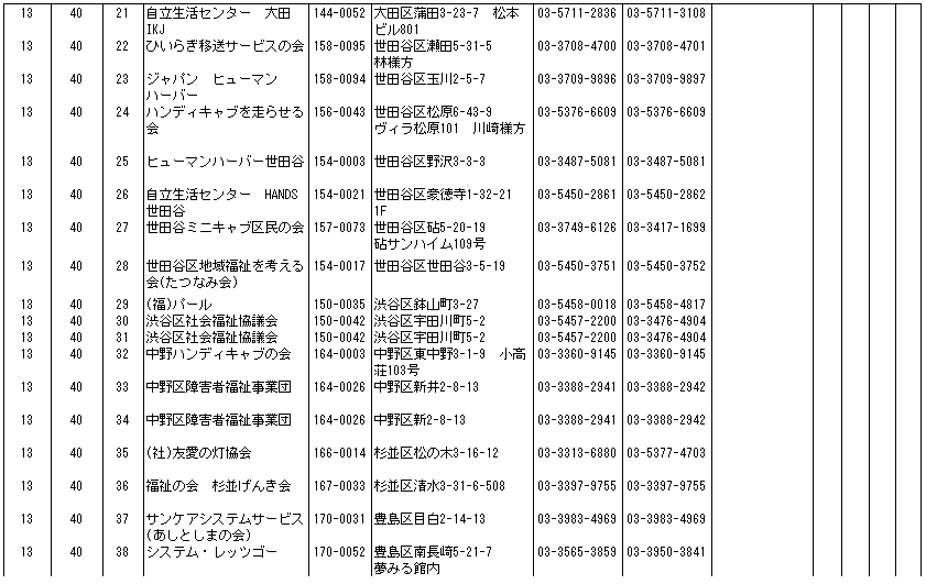 131-1.gif