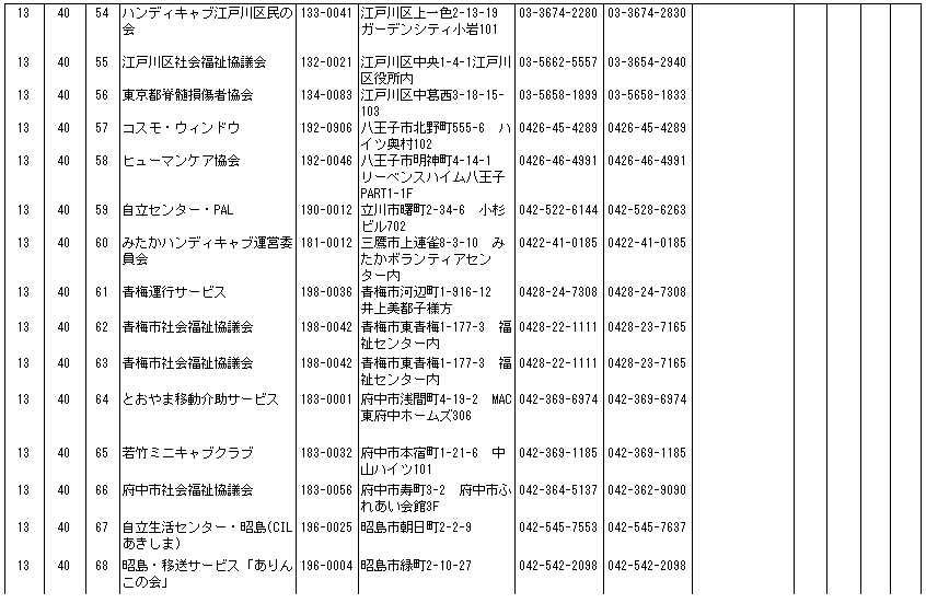 133-1.gif