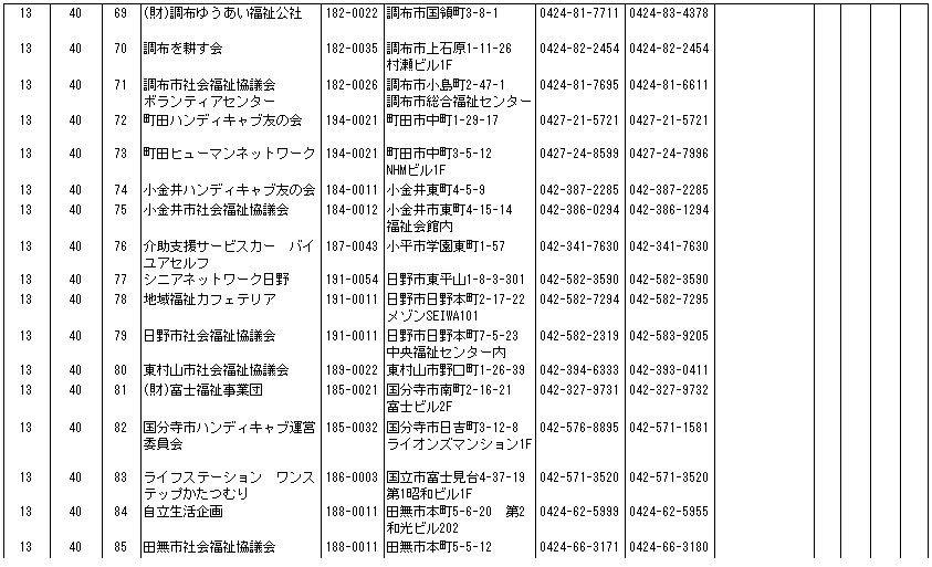 134-1.gif