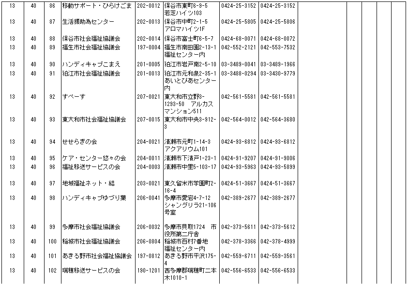 135-1.gif
