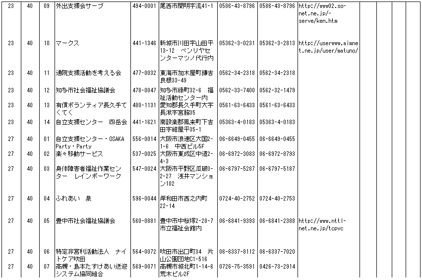 137-1.gif