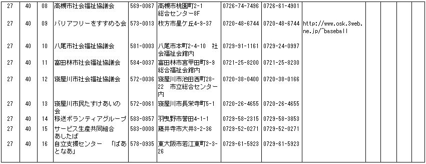138-1.gif