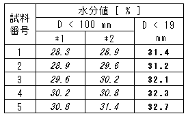 043-1.gif