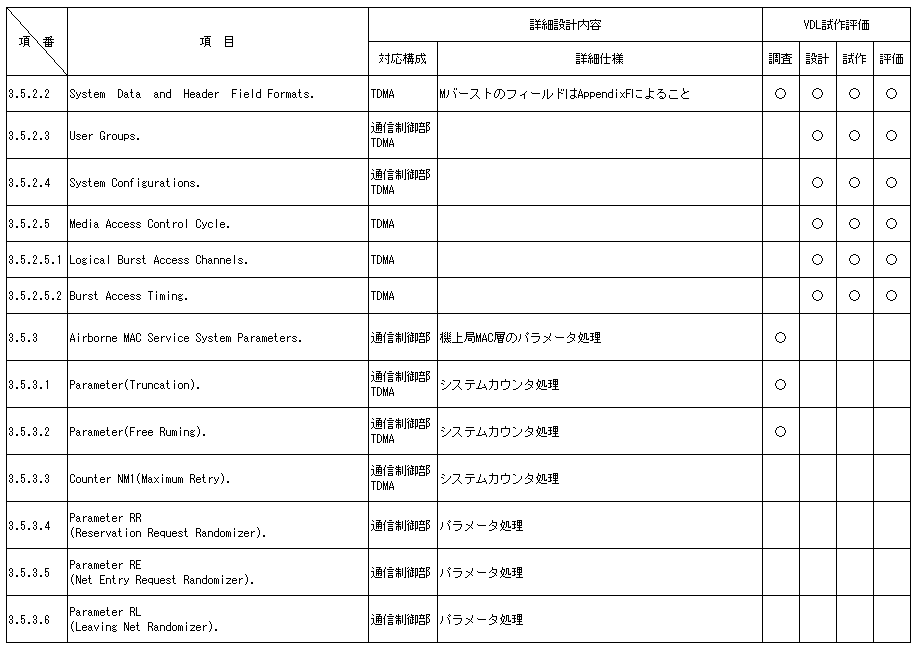 118-1.gif