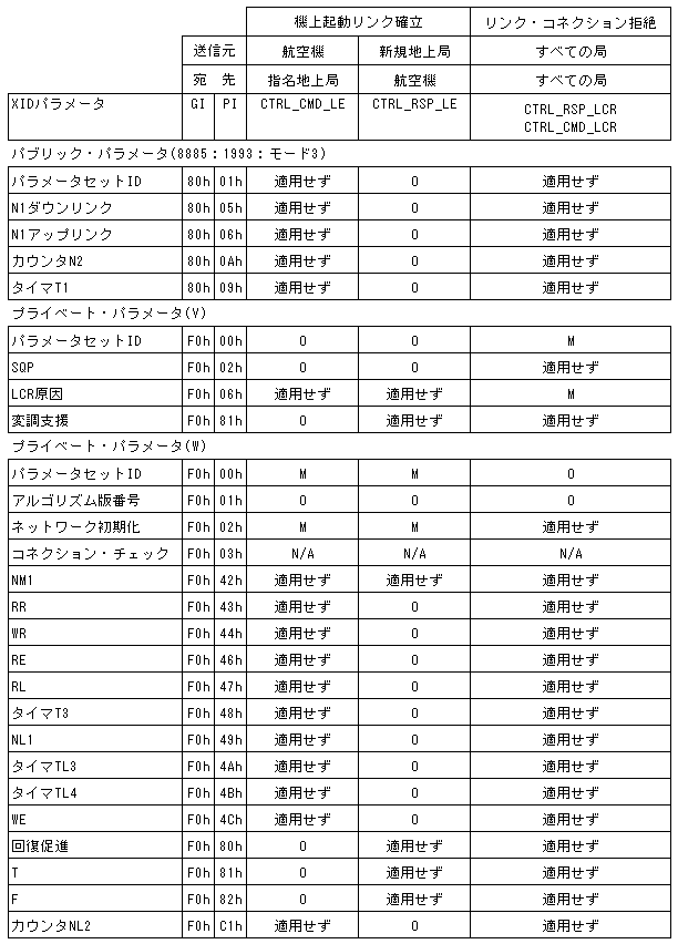 181-1.gif