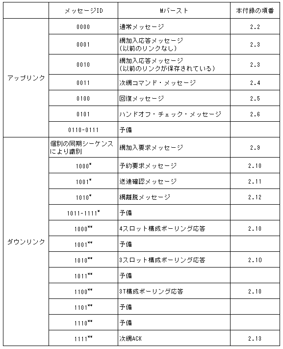 214-1.gif