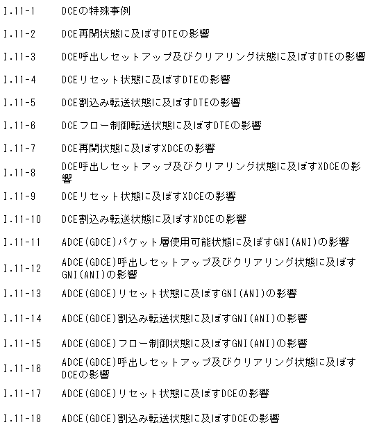 274-1.gif