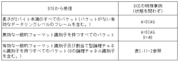 275-1.gif