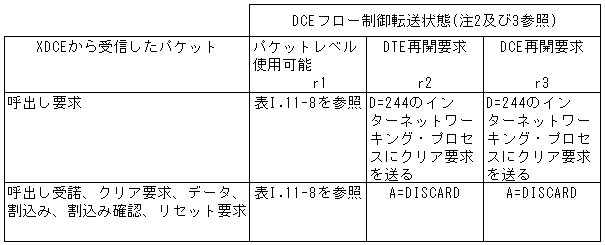 283-1.gif