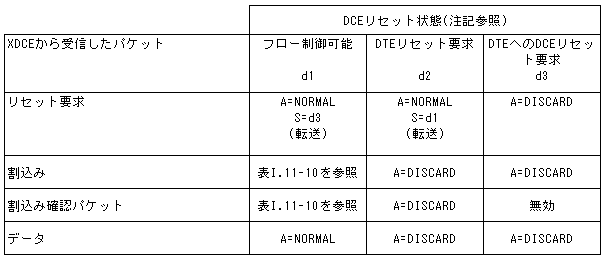 284-2.gif