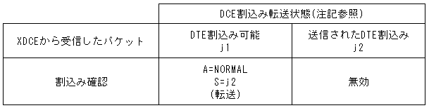 285-2.gif