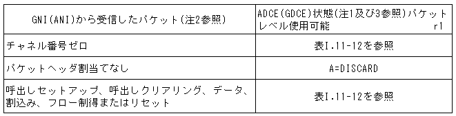 285-3.gif