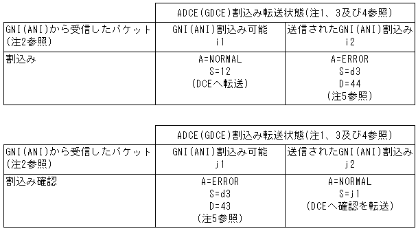 289-1.gif