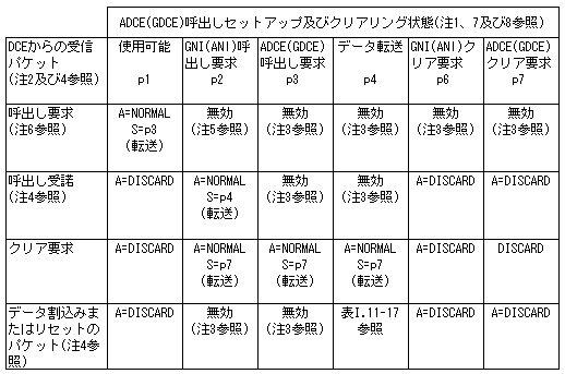291-1.gif