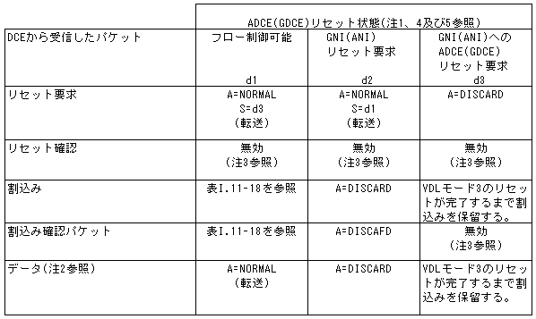 292-1.gif