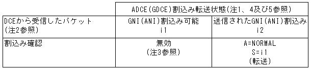 293-1.gif